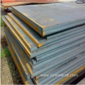 Low carbon resistant steel plate